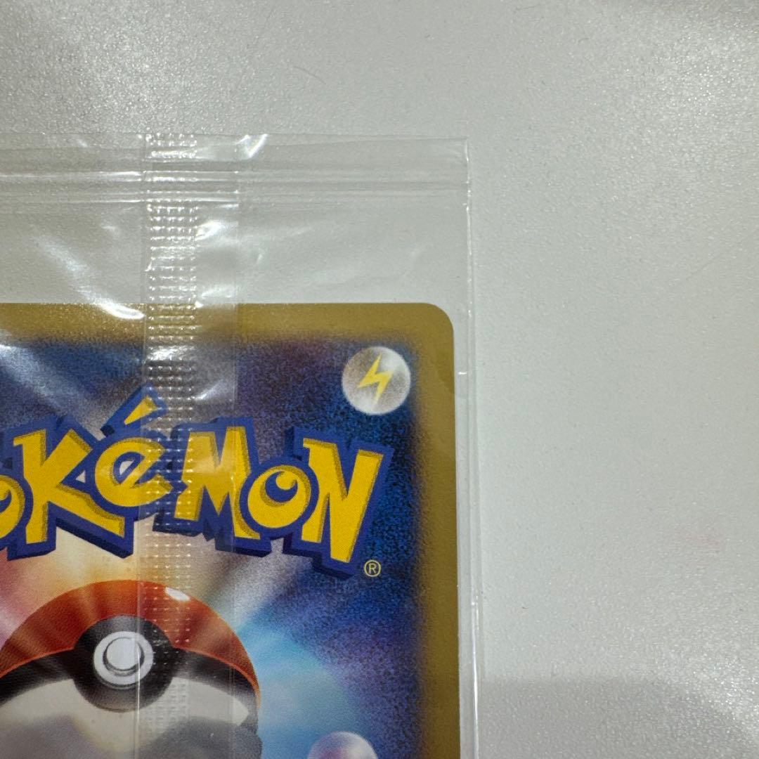 カビゴン lv.x 未開封 ポケモンカード