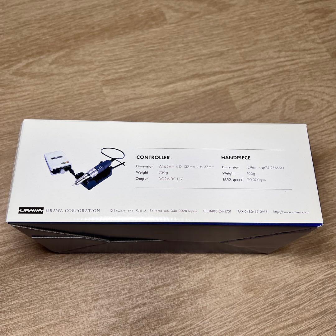 【新品・未使用】URAWA G3 ポータブルマシン ホワイト