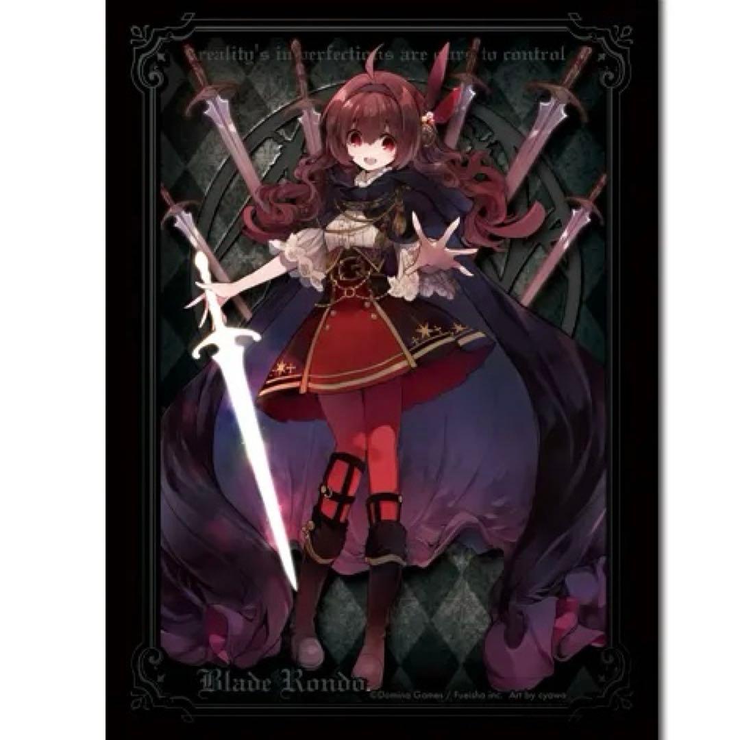DOMINA スリーブ　Blade Rondo Rulia Maria 65枚