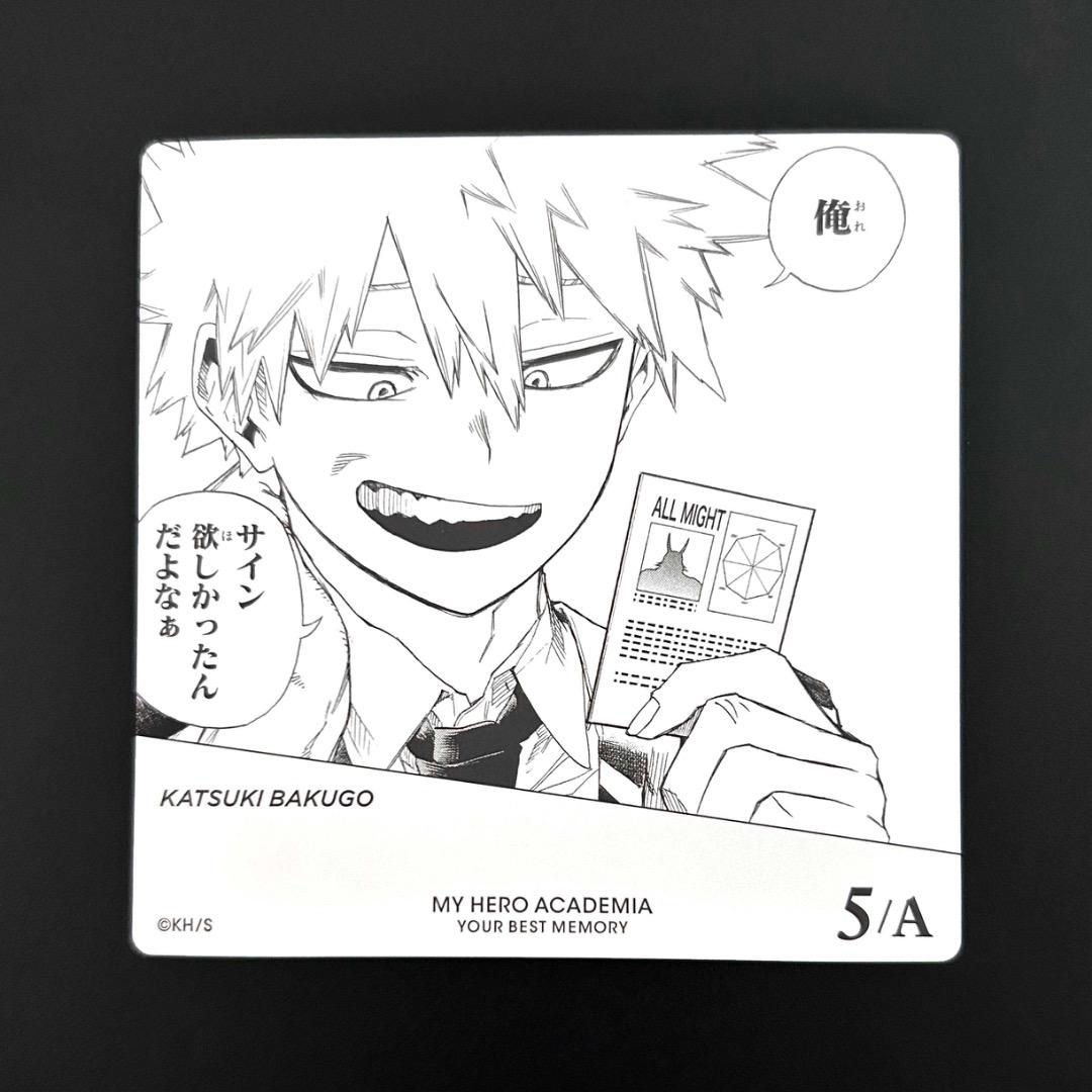 ヒロアカ ボドゲ YOUR BEST MEMORY 5/A 爆豪 上鳴 - メルカリ