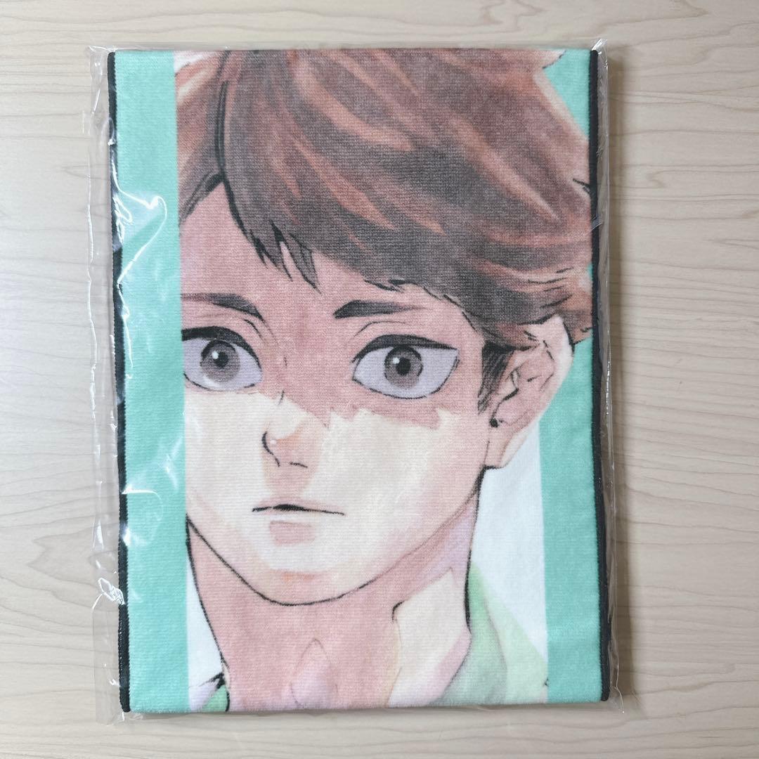 ハイキュー 及川徹 フルカラーマフラータオル ハイキュー 及川徹