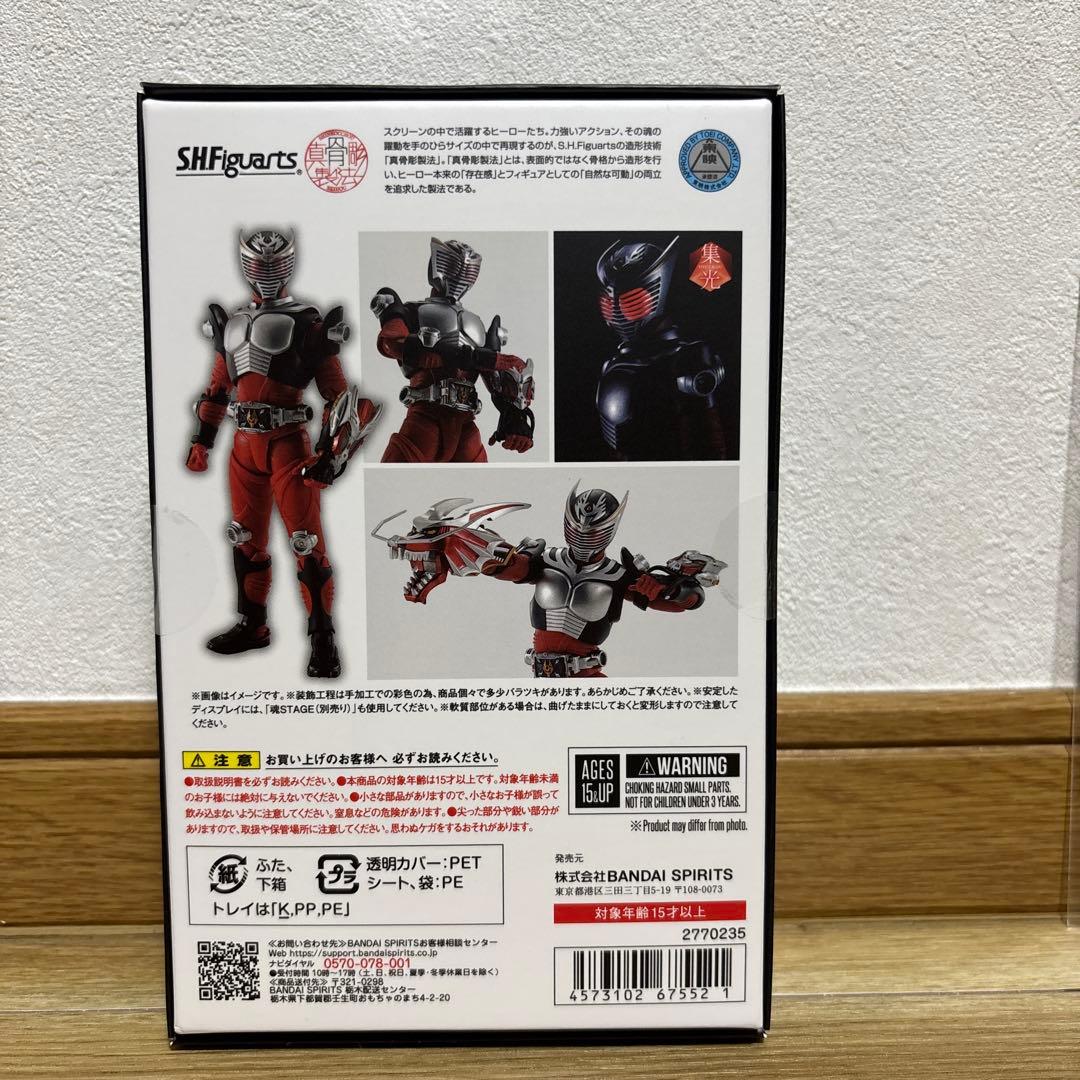 S.H.Figuarts（真骨彫製法）仮面ライダー龍騎　オリジナルスリーブ付き