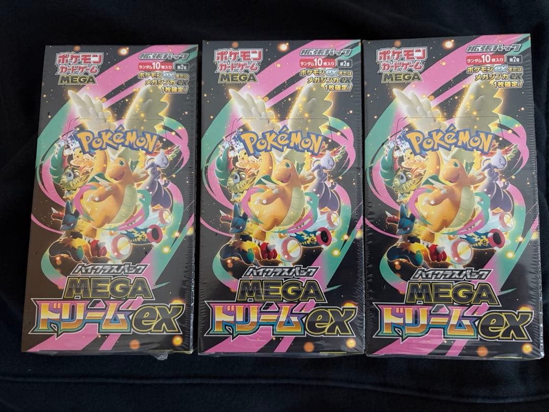 アイカツオンパレード あたり イノセントプリンスコーデ