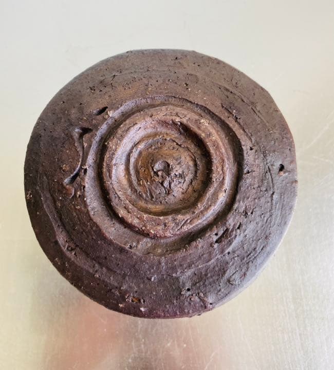 竹中健次  備前茶碗  抹茶碗　茶道　茶味