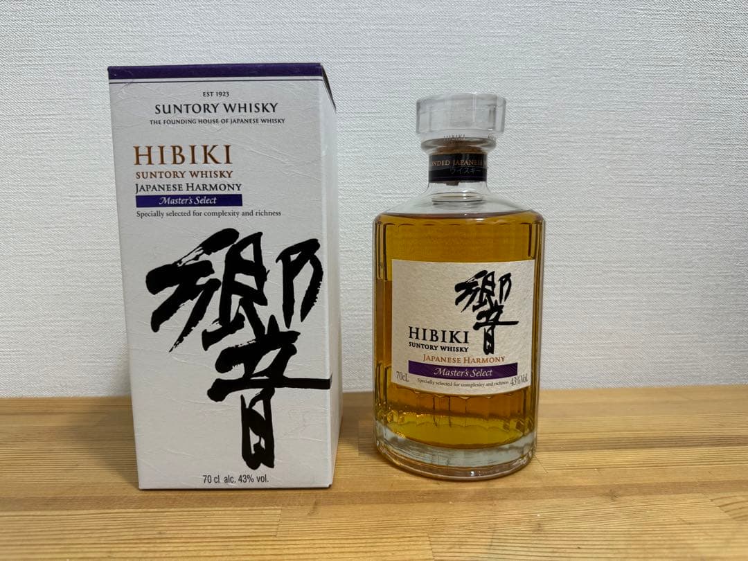 【金額変更】サントリーウイスキー響 ジャパニーズハーモニー マスターズセレクト 金額変更】サントリーウイスキー響 ジャパニーズハーモニー マスターズ