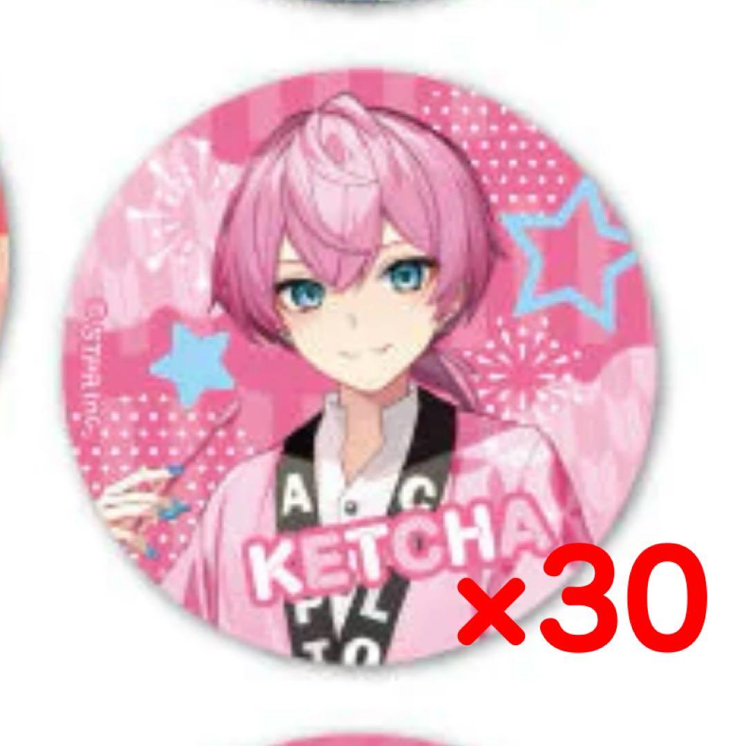 けちゃ 缶バッジ - メルカリ