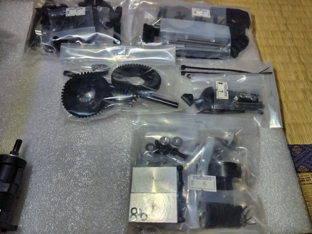 ヨコモ　GT-4 用パーツ　エンジン　マフラーセット