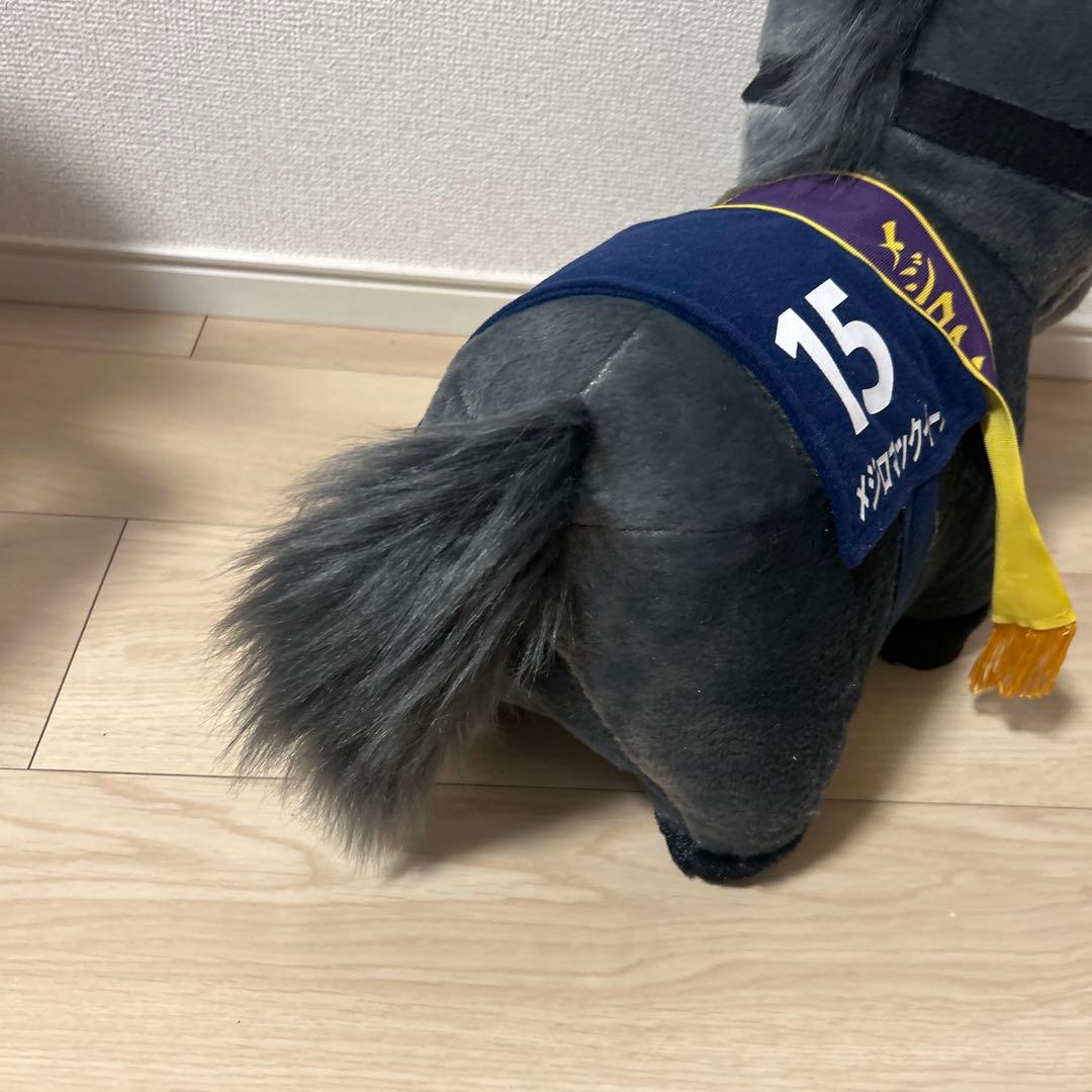 サラブレッドコレクション　シンボリルドルフ　メジロマックイーン ぬいぐるみ