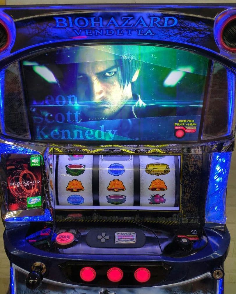 パチスロ実機 スマスロ バイオハザード:ヴェンデッタ 送料無料