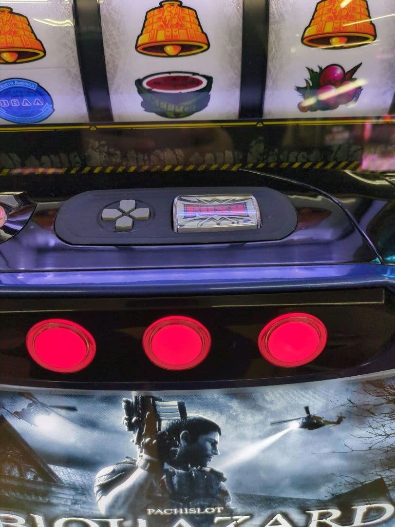 パチスロ実機 スマスロ バイオハザード:ヴェンデッタ 送料無料