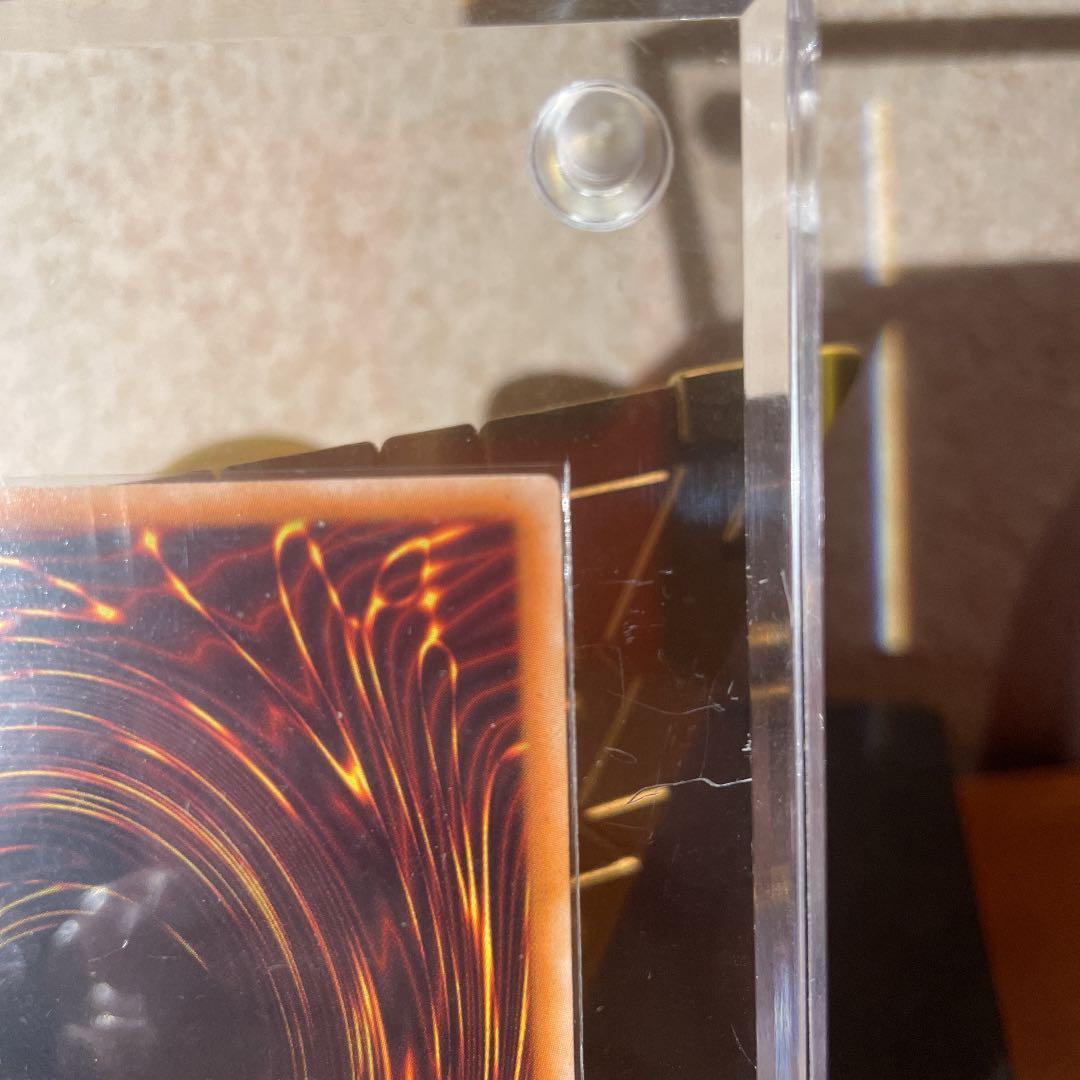 遊戯王 スターダスト・ドラゴン　ホロ　初期　TDGS-JP040