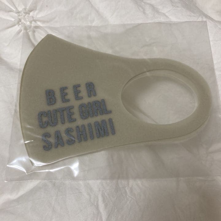 【バラ売りOK】見取り図　Tシャツ　パーカー　マスク