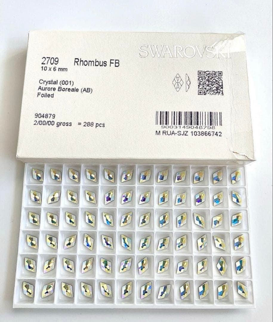 さあちゃん様 リクエスト 3点 まとめ商品