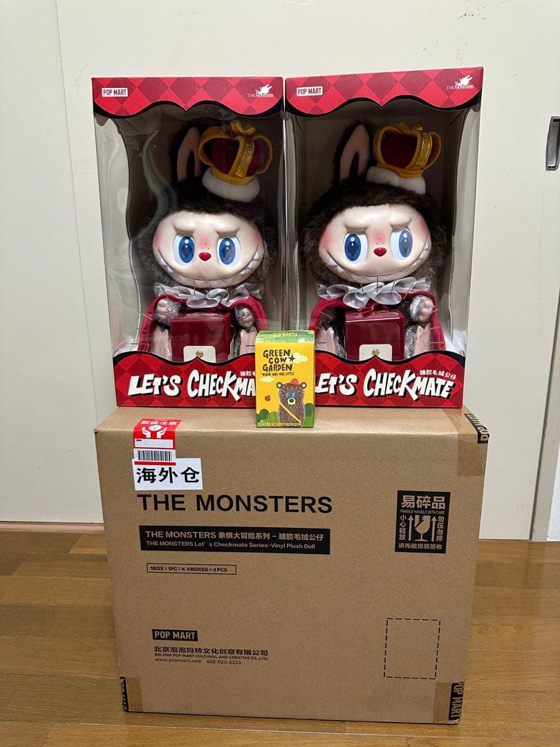 THE MONSTERS Let’s Checkmate ぬいぐるみ　(2点) THE MONSTERS Checkmate シリズぬいぐるみ THE MONSTER LET'S CHECK