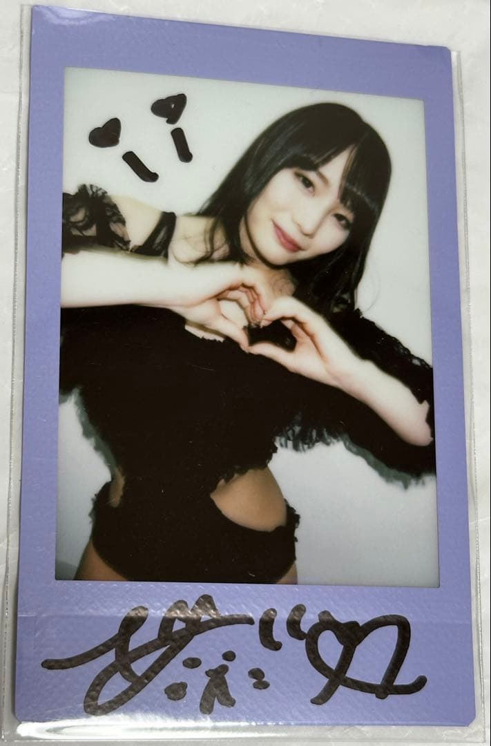 鈴村あいり　直筆サイン入りチェキ　チェキ　ハート　紫　むらさき