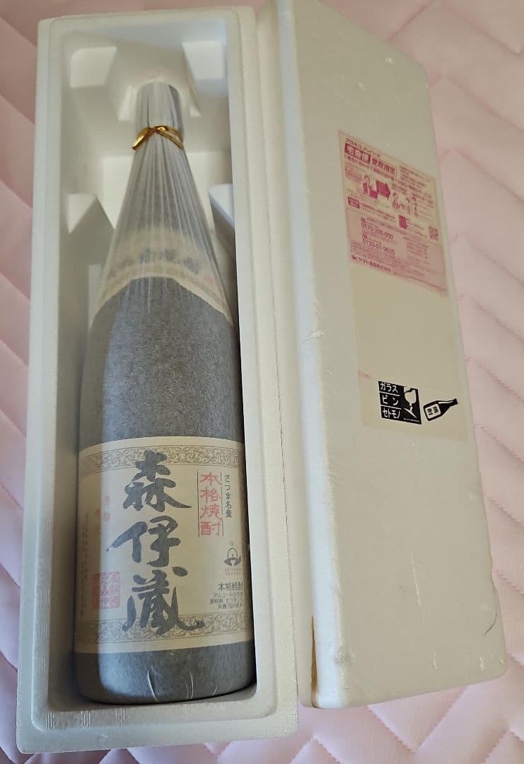 未開封】森伊蔵 1800ml