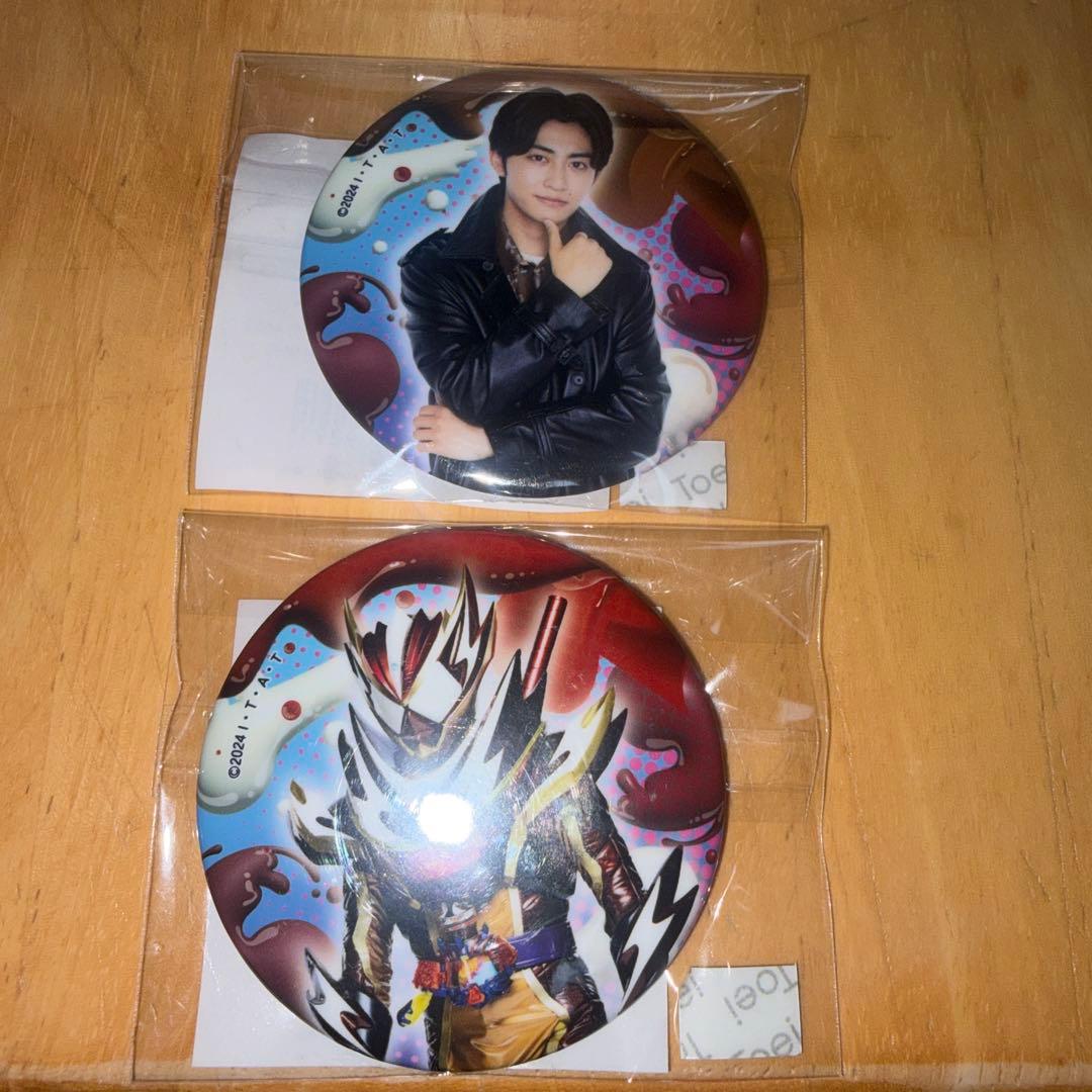 仮面ライダーガヴ TOSくじ 仮面ライダーヴァレン/辛木田絆斗 C賞 日野