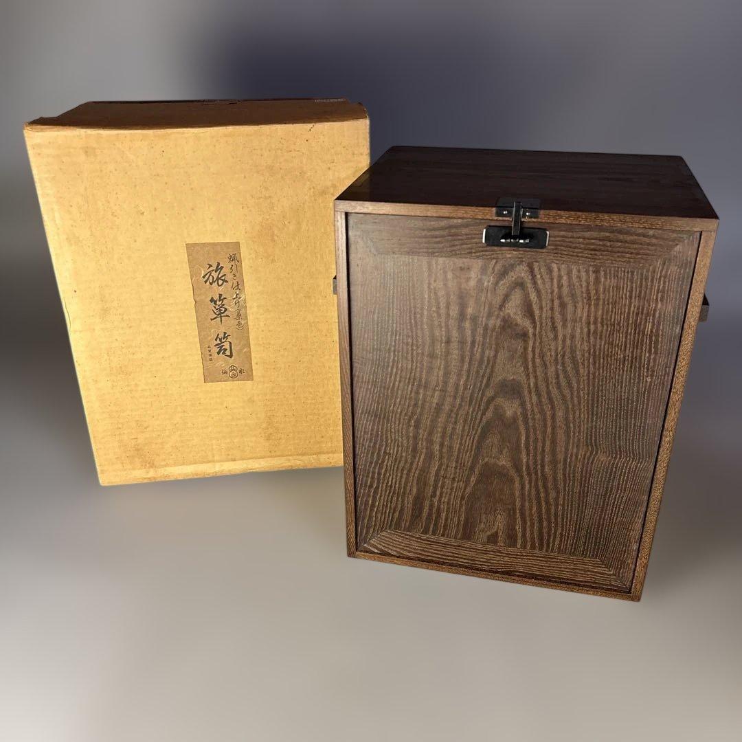 茶道具　旅箪笥 旅箪笥 桐生地 茶道具 野点 出張茶会 伝統美 日本文化 茶道 : 和空間