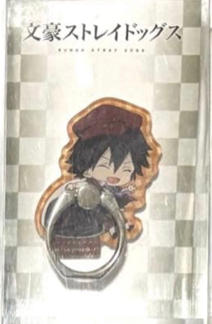 しまりあ 様　お取り置きページ