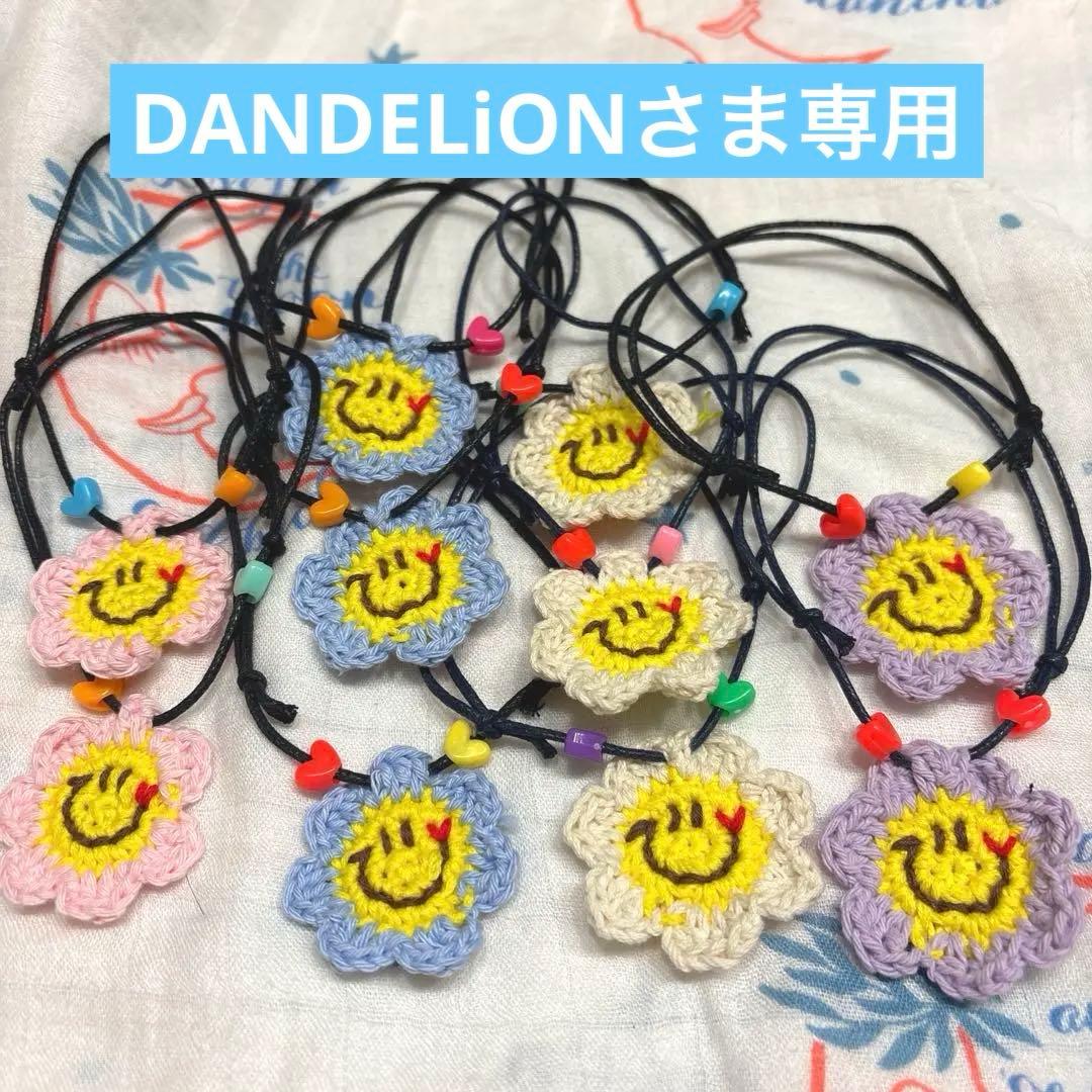 トリミングチョーカー - メルカリ