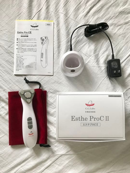 Ci:z.Labo エステプロC2 WHITE シーズラボ エステプロC Ⅱ Ci:z.Labo WHITE