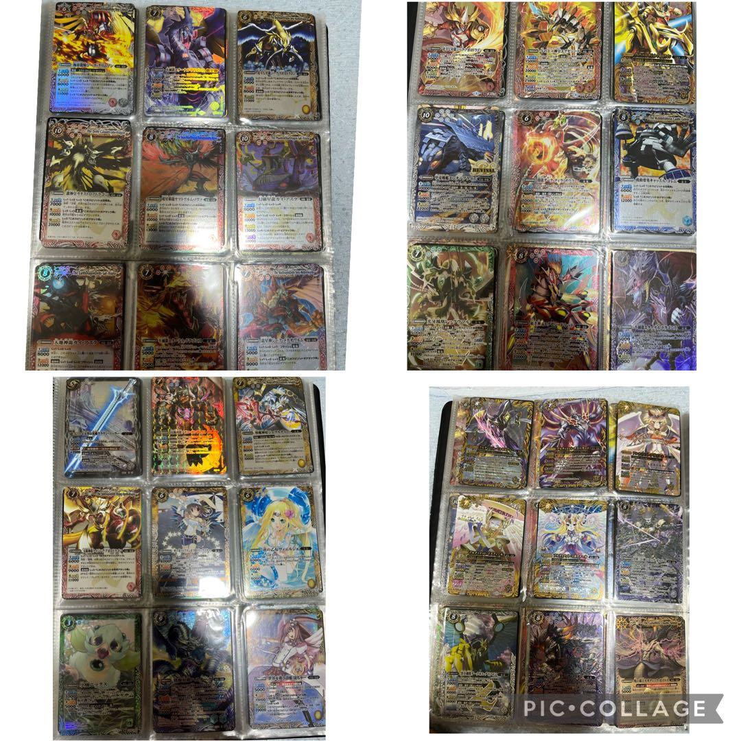 バトスピ引退品 まとめ売り バトスピ引退品 まとめ売り バトスピ 剣 刃