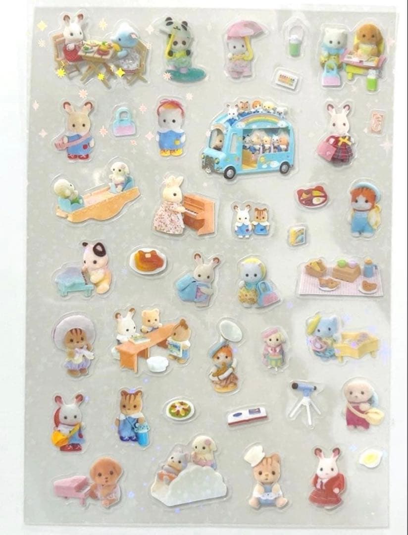 シルバニアファミリー キラキラシール 3枚 - メルカリ