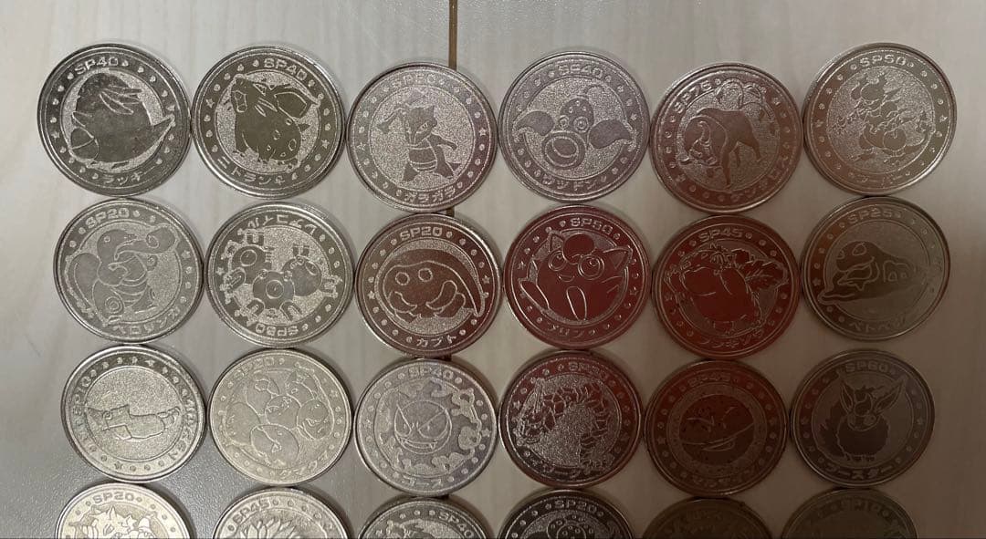 ポケモン　バトル　58枚