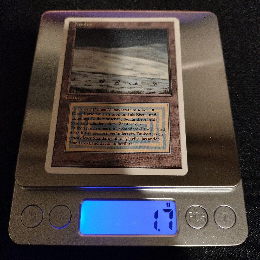 MTG tundra ドイツ版 デュアルランド 最高