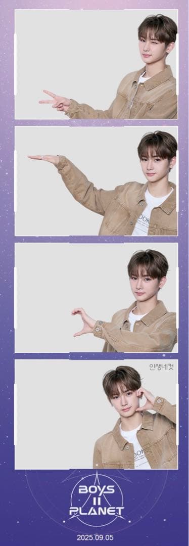 ボイプラ2 インセンネッコ 人生4カット アンシン - メルカリ