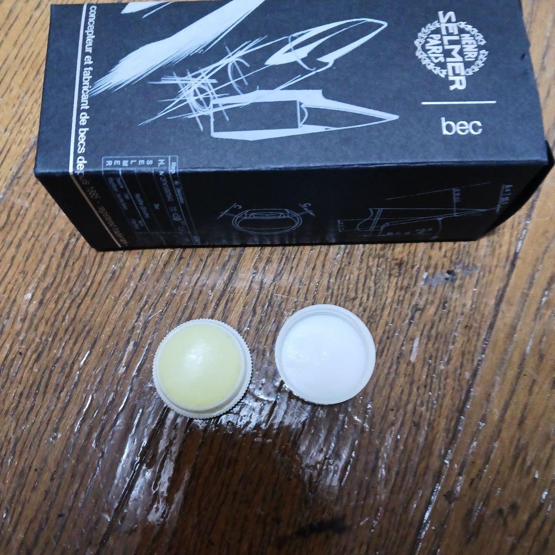 ひかりん、ヤマハ、サックス、YAS―275