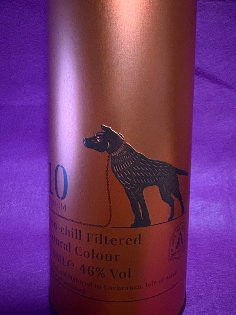 Machrie Moor 10年 シングルモルトスコッチウイスキー 楽天市場