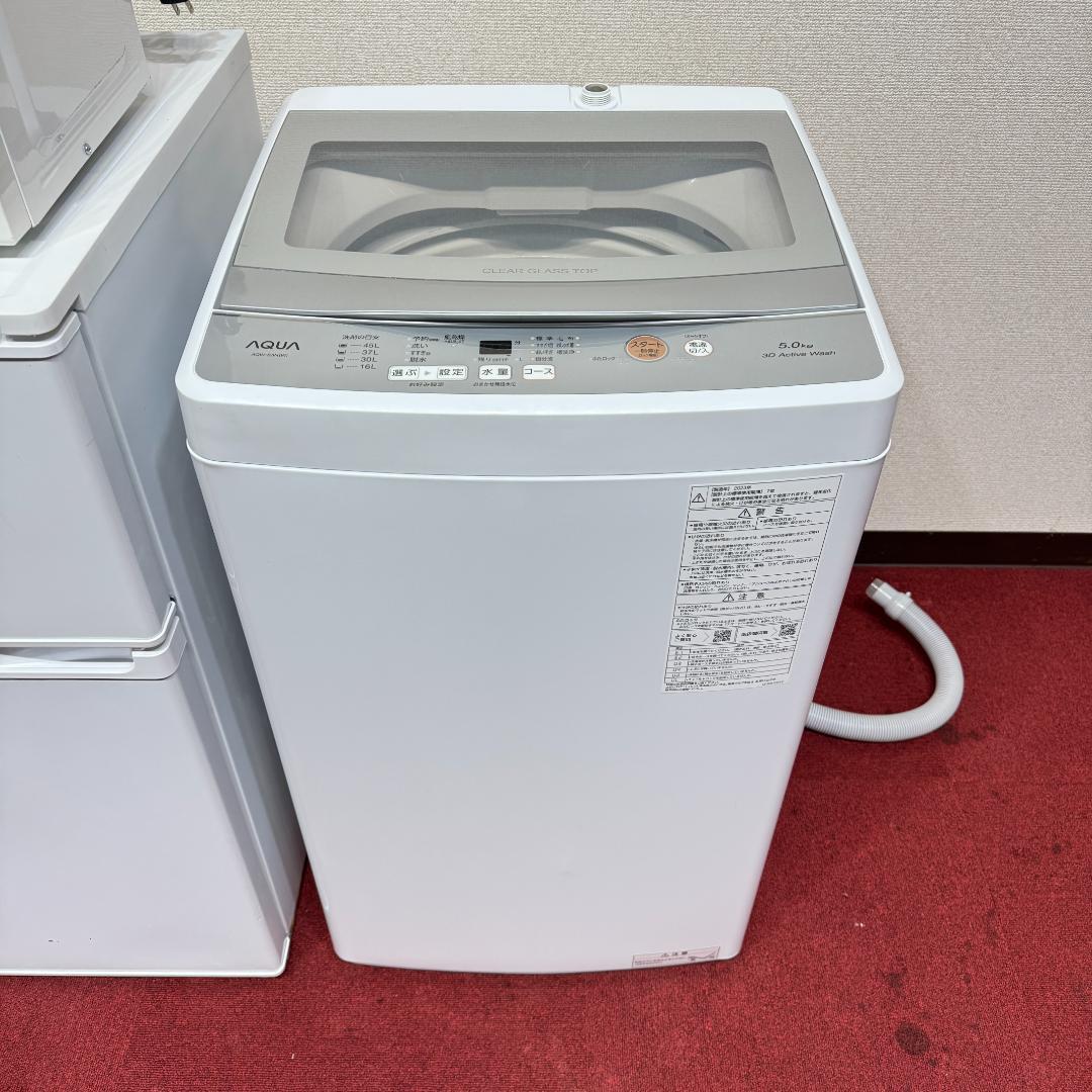 東京23区送料無料 超美品家電3点セット 取り置きOK プロによる洗浄/除