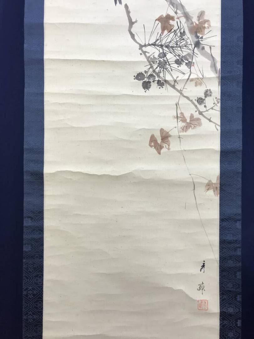 真作/池上秀畝/花鳥図/紅葉小禽図/秋草小鳥図/掛軸/名家伝来/AH-711