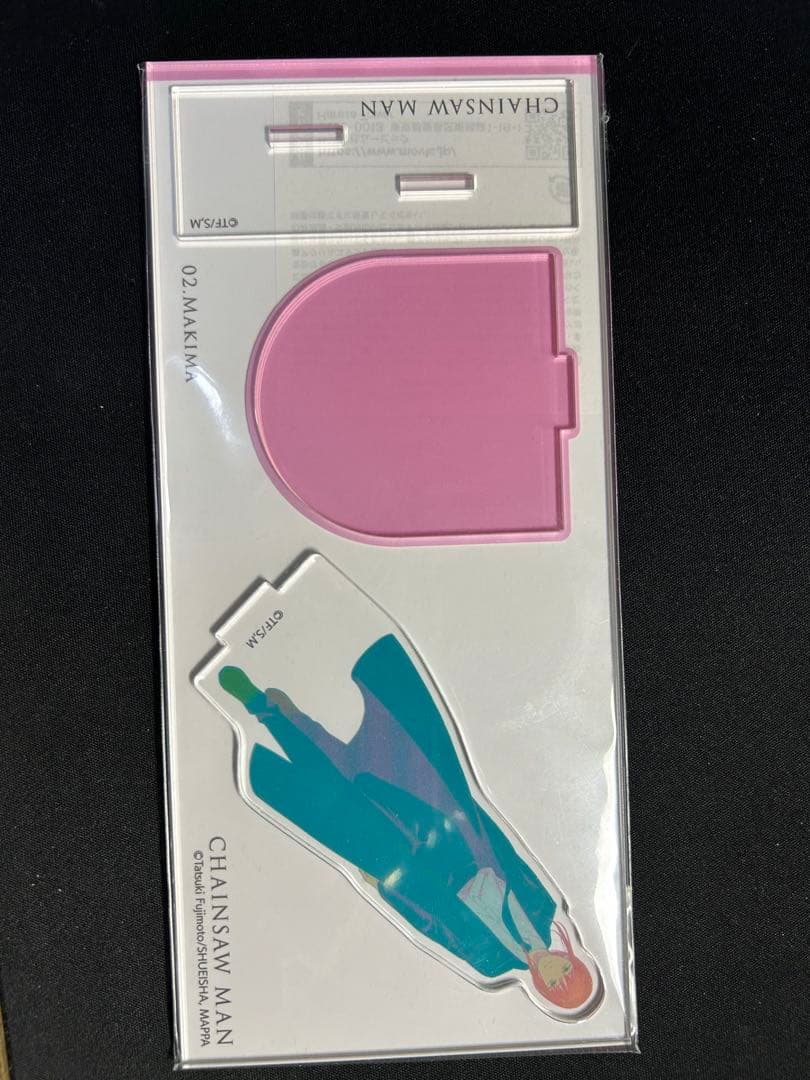 チェンソーマン アクリルスタンド マキマ セット