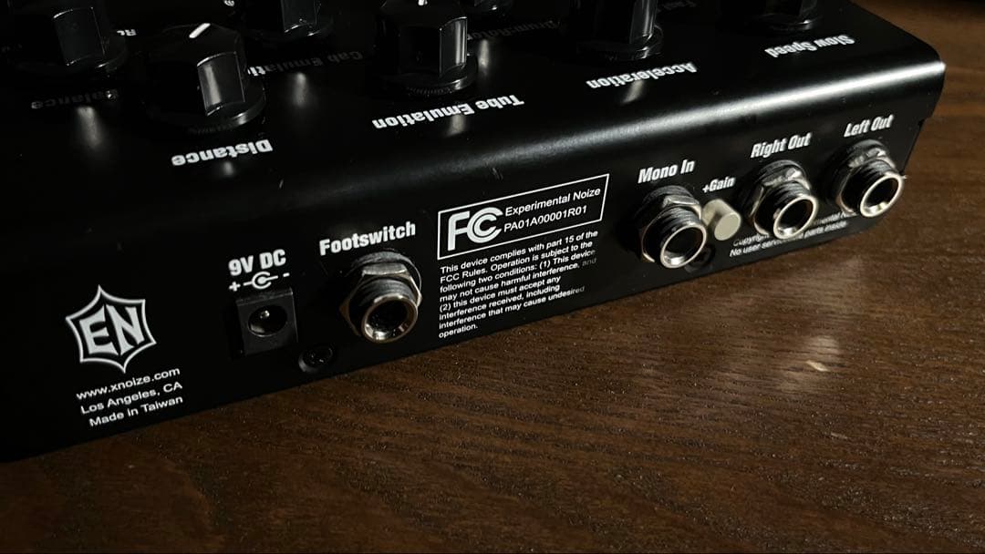 Experimental Noise SPIN CYCLE ロータリー