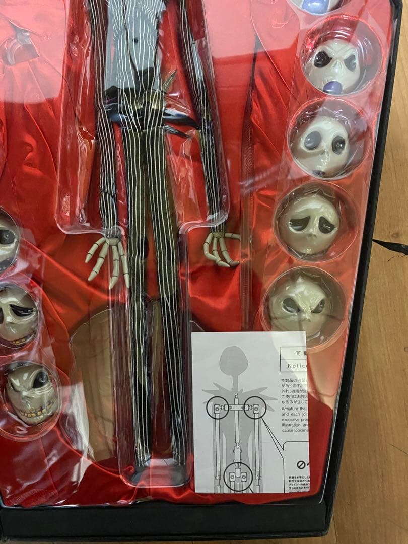 メデコムトイ・プロップサイズ ジャック・スケリントン