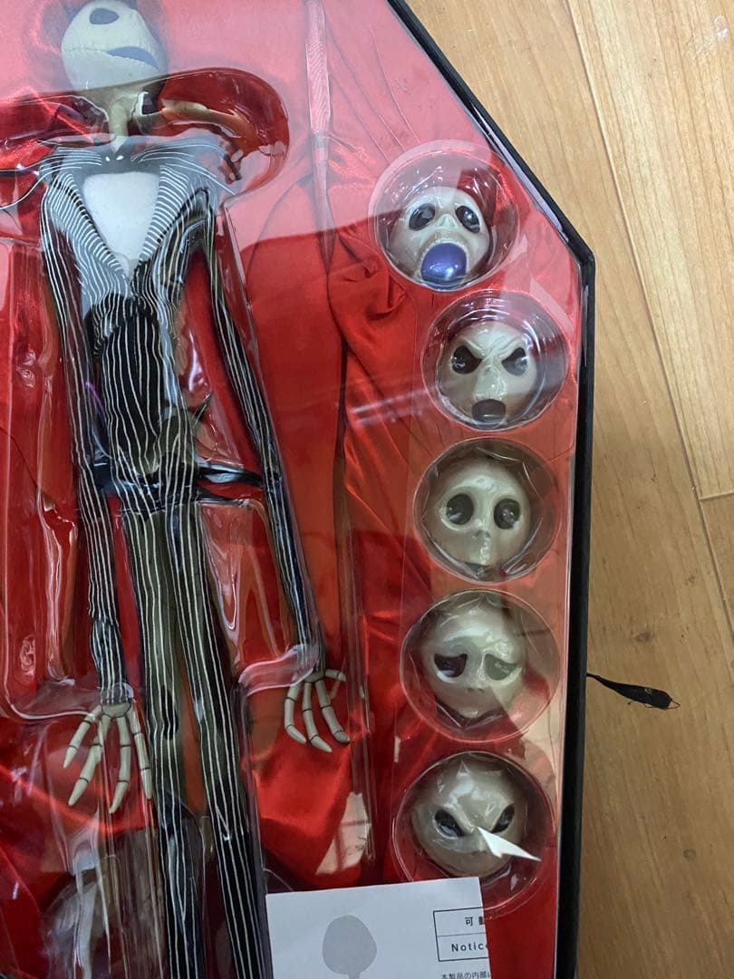 メデコムトイ・プロップサイズ ジャック・スケリントン