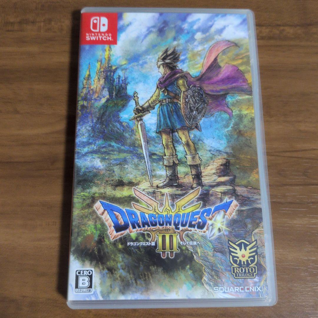 ドラゴンクエスト I・II & III パッケージ版