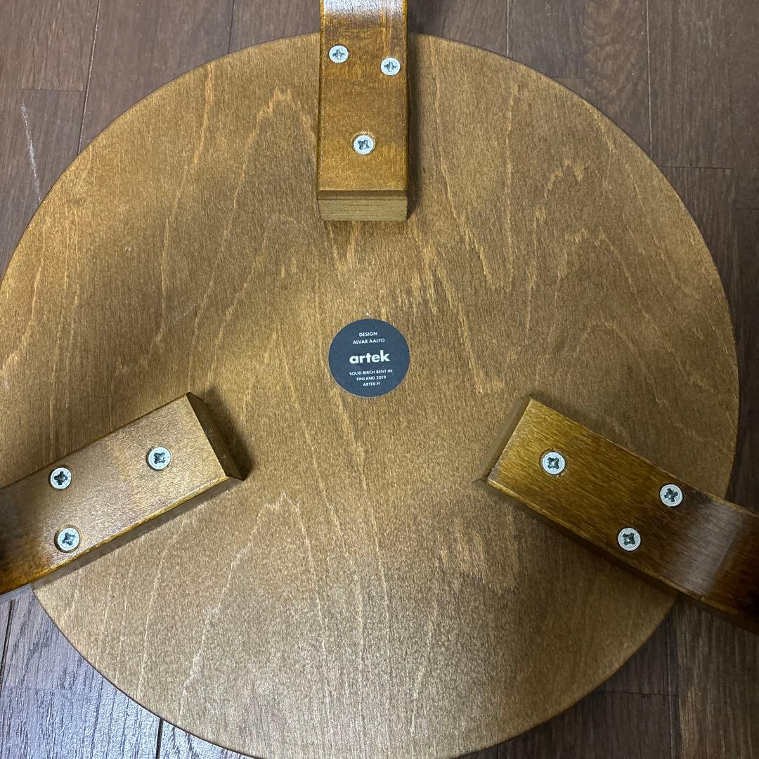 artek アルテック スツール60 ウォルナット