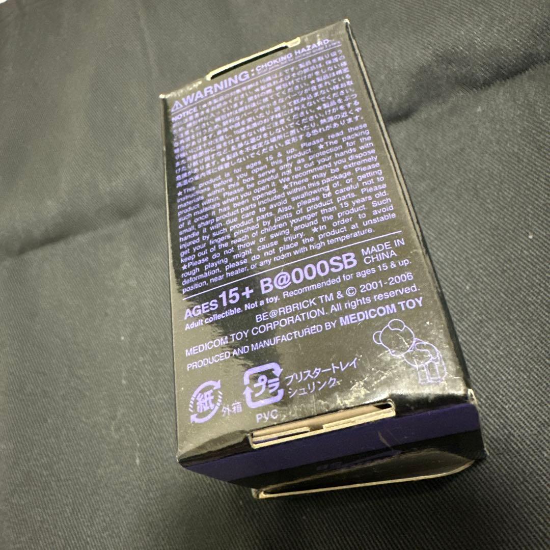 コレクション 100%BE@RBRICK NIKE SB
