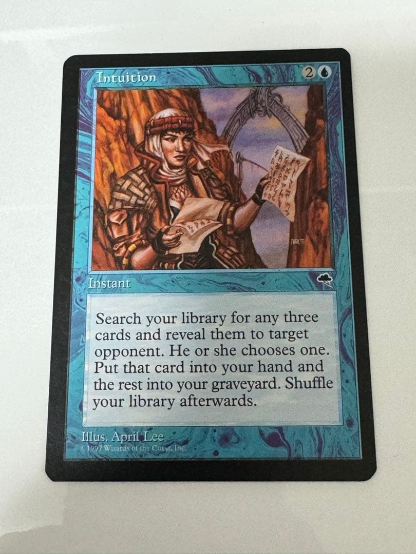 MTG 直観 英語 ①