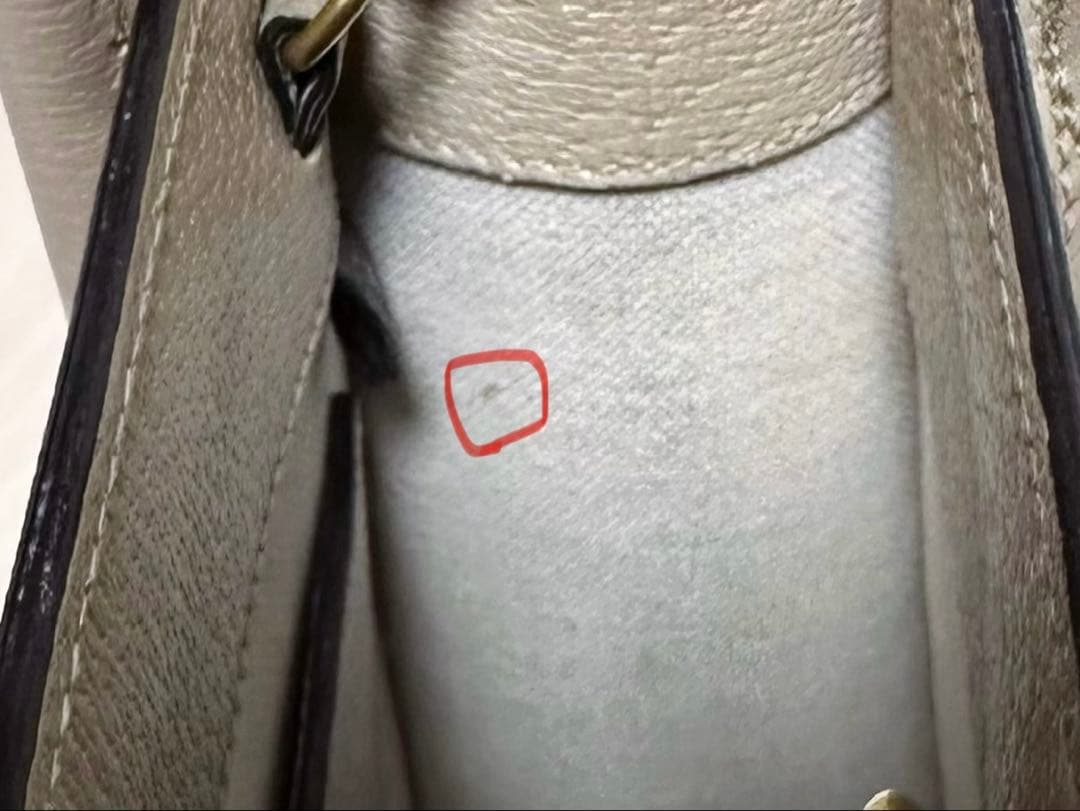 【最終値下げ】GUCCI インターロッキング ミニトート バッグ