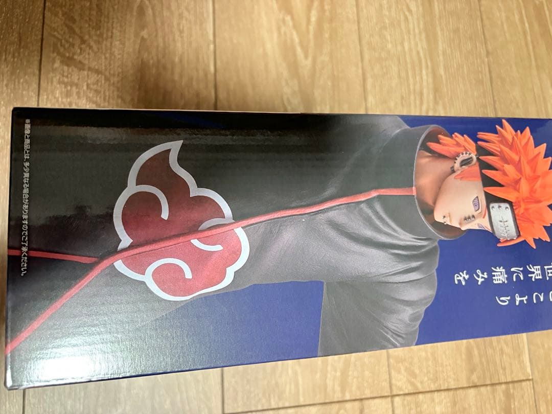 BANDAI NARUTO ペイン(天道) MASTERLISE