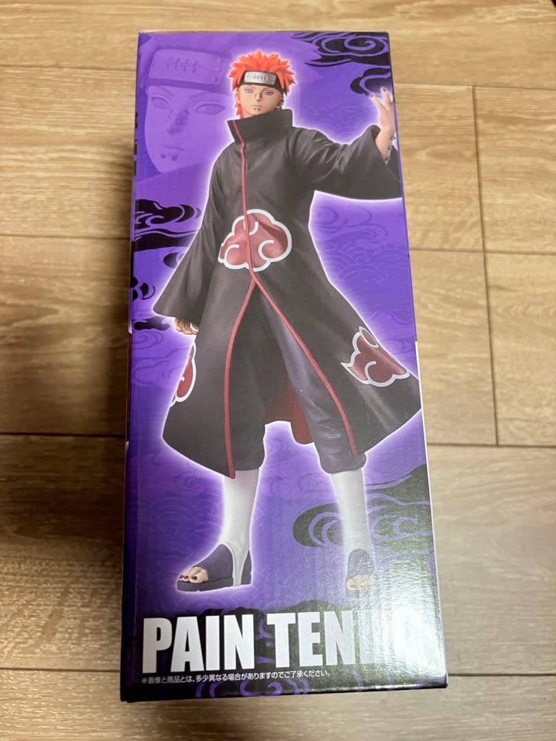 BANDAI NARUTO ペイン(天道) MASTERLISE