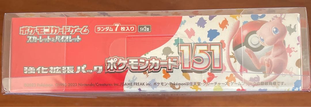 ポケカ151 BOX シュリンク付
