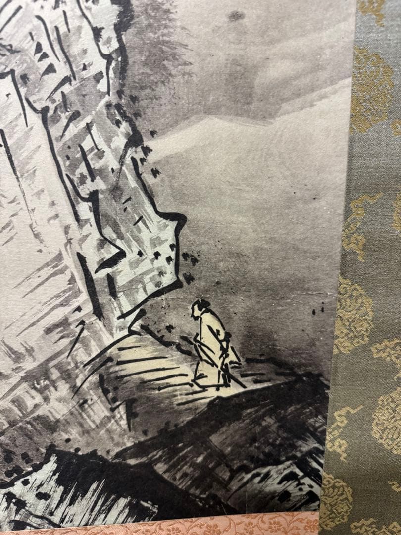 国宝/雪舟/「四季山水図 ショップ 春景」/工芸/室町時代