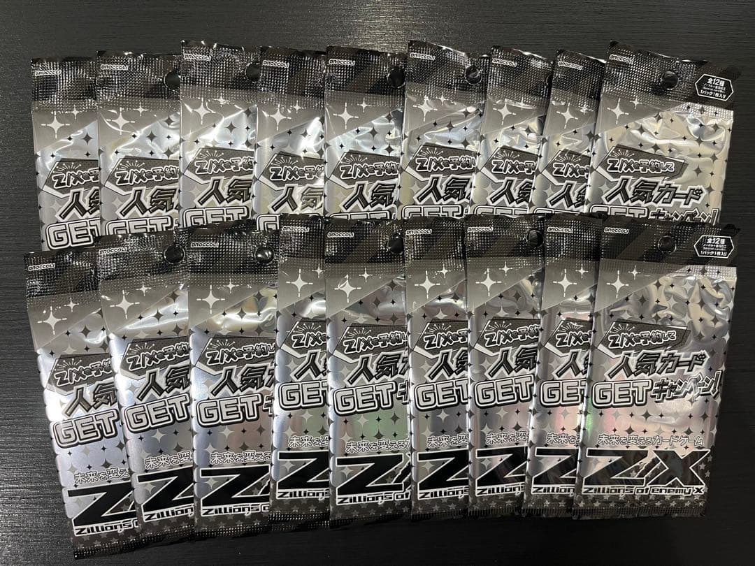 リトグリかれん 直筆サイン入りチェキ