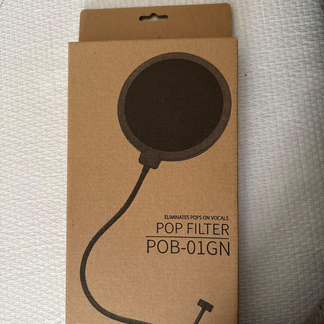 sm7b／DM1 dynamite／AG03 セット