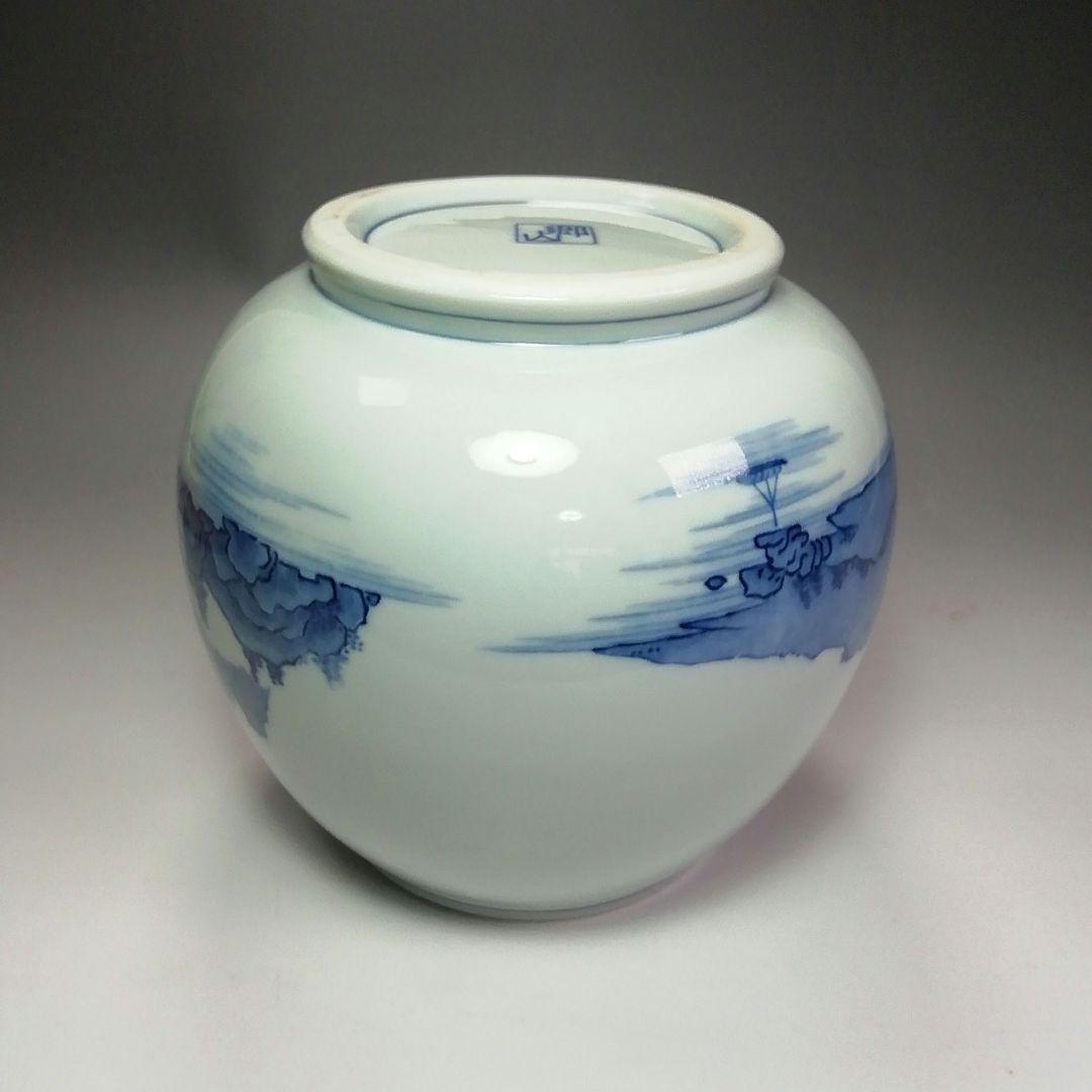 S402 水指 『染付 山水芋頭形』『加藤郷山造』 共箱 茶道具